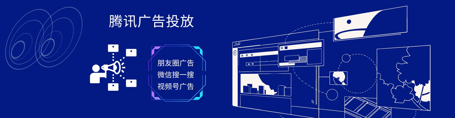 汉阳sem服务